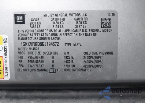 2016 GMC Acadia Slt from USA, damaged, VIN 1GKKVRKD8GJ194672